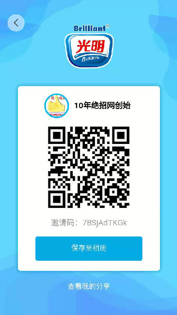 微信图片_20191021174638.jpg